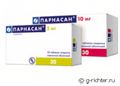 Парнасан Парнасан