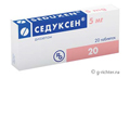 Седуксен Седуксен