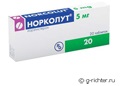 Норколут Норколут