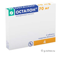 Осталон Осталон