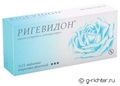 Ригевидон Ригевидон