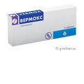 Вермокс Вермокс