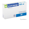 Калумид Калумид