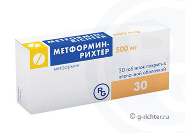 голубитокс лекарство инструкция голубитокс лекарство инструкция