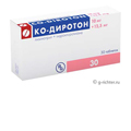 Ко-диротон Ко-диротон