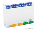 Осталон кальций-д Осталон кальций-д