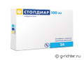 Стопдиар Стопдиар
