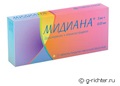 Мидиана Мидиана