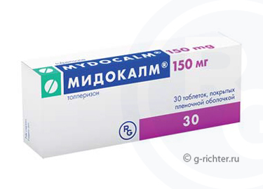Папиллома причина их появления