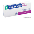 Мидокалм Мидокалм