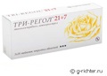Три-регол 21+7 Три-регол 21+7